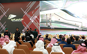 Mecca-Medina high-speed rail service officially opened
