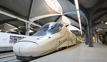 Mecca-Medina high-speed railway starts service from Jeddah airport